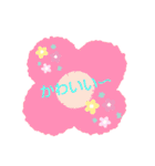 あいうえお順に並べました。（個別スタンプ：14）