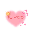 あいうえお順に並べました。（個別スタンプ：15）