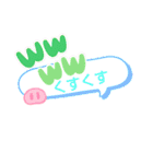 あいうえお順に並べました。（個別スタンプ：16）