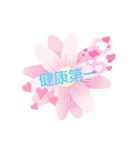 あいうえお順に並べました。（個別スタンプ：17）
