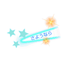 あいうえお順に並べました。（個別スタンプ：20）
