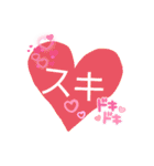 あいうえお順に並べました。（個別スタンプ：22）