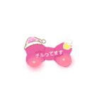 あいうえお順に並べました。（個別スタンプ：26）