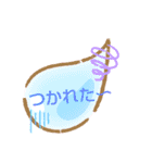 あいうえお順に並べました。（個別スタンプ：27）