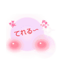 あいうえお順に並べました。（個別スタンプ：28）