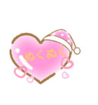 あいうえお順に並べました。（個別スタンプ：32）