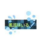 あいうえお順に並べました。（個別スタンプ：37）