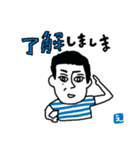 としぴーのスタンピ（個別スタンプ：1）
