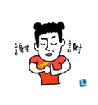 としぴーのスタンピ（個別スタンプ：4）