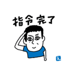 としぴーのスタンピ（個別スタンプ：6）