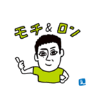 としぴーのスタンピ（個別スタンプ：7）