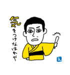 としぴーのスタンピ（個別スタンプ：9）