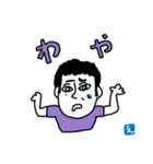としぴーのスタンピ（個別スタンプ：10）