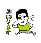 としぴーのスタンピ（個別スタンプ：12）