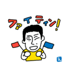としぴーのスタンピ（個別スタンプ：13）