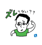 としぴーのスタンピ（個別スタンプ：15）