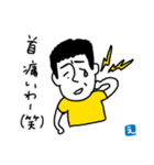 としぴーのスタンピ（個別スタンプ：17）