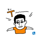 としぴーのスタンピ（個別スタンプ：20）