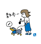 としぴーのスタンピ（個別スタンプ：23）