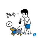 としぴーのスタンピ（個別スタンプ：24）