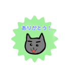 全肯定！おもちくんとその仲間たち！（個別スタンプ：11）