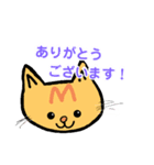 全肯定！おもちくんとその仲間たち！（個別スタンプ：15）