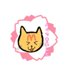 全肯定！おもちくんとその仲間たち！（個別スタンプ：16）