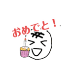 全肯定！おもちくんとその仲間たち！（個別スタンプ：17）