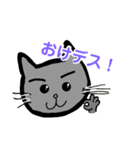 全肯定！おもちくんとその仲間たち！（個別スタンプ：19）
