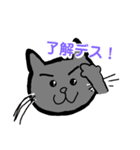 全肯定！おもちくんとその仲間たち！（個別スタンプ：20）