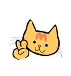 全肯定！おもちくんとその仲間たち！（個別スタンプ：21）