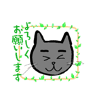 全肯定！おもちくんとその仲間たち！（個別スタンプ：24）