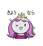今日も姫はピンクピンク（個別スタンプ：2）