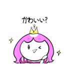 今日も姫はピンクピンク（個別スタンプ：3）