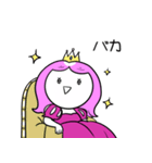 今日も姫はピンクピンク（個別スタンプ：4）