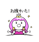 今日も姫はピンクピンク（個別スタンプ：5）