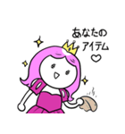 今日も姫はピンクピンク（個別スタンプ：6）