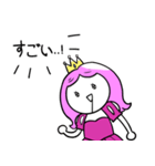 今日も姫はピンクピンク（個別スタンプ：7）