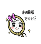 今日も姫はピンクピンク（個別スタンプ：8）