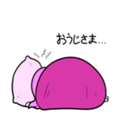 今日も姫はピンクピンク（個別スタンプ：13）