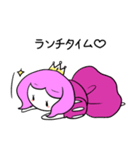 今日も姫はピンクピンク（個別スタンプ：17）
