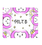 今日も姫はピンクピンク（個別スタンプ：25）