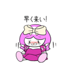 今日も姫はピンクピンク（個別スタンプ：28）