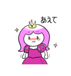 今日も姫はピンクピンク（個別スタンプ：29）