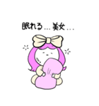 今日も姫はピンクピンク（個別スタンプ：32）