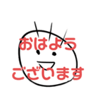 のんでみ〜るもえマーク（個別スタンプ：2）