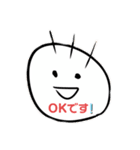のんでみ〜るもえマーク（個別スタンプ：3）