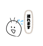のんでみ〜るもえマーク（個別スタンプ：4）