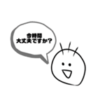 のんでみ〜るもえマーク（個別スタンプ：7）