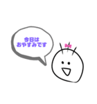 のんでみ〜るもえマーク（個別スタンプ：10）